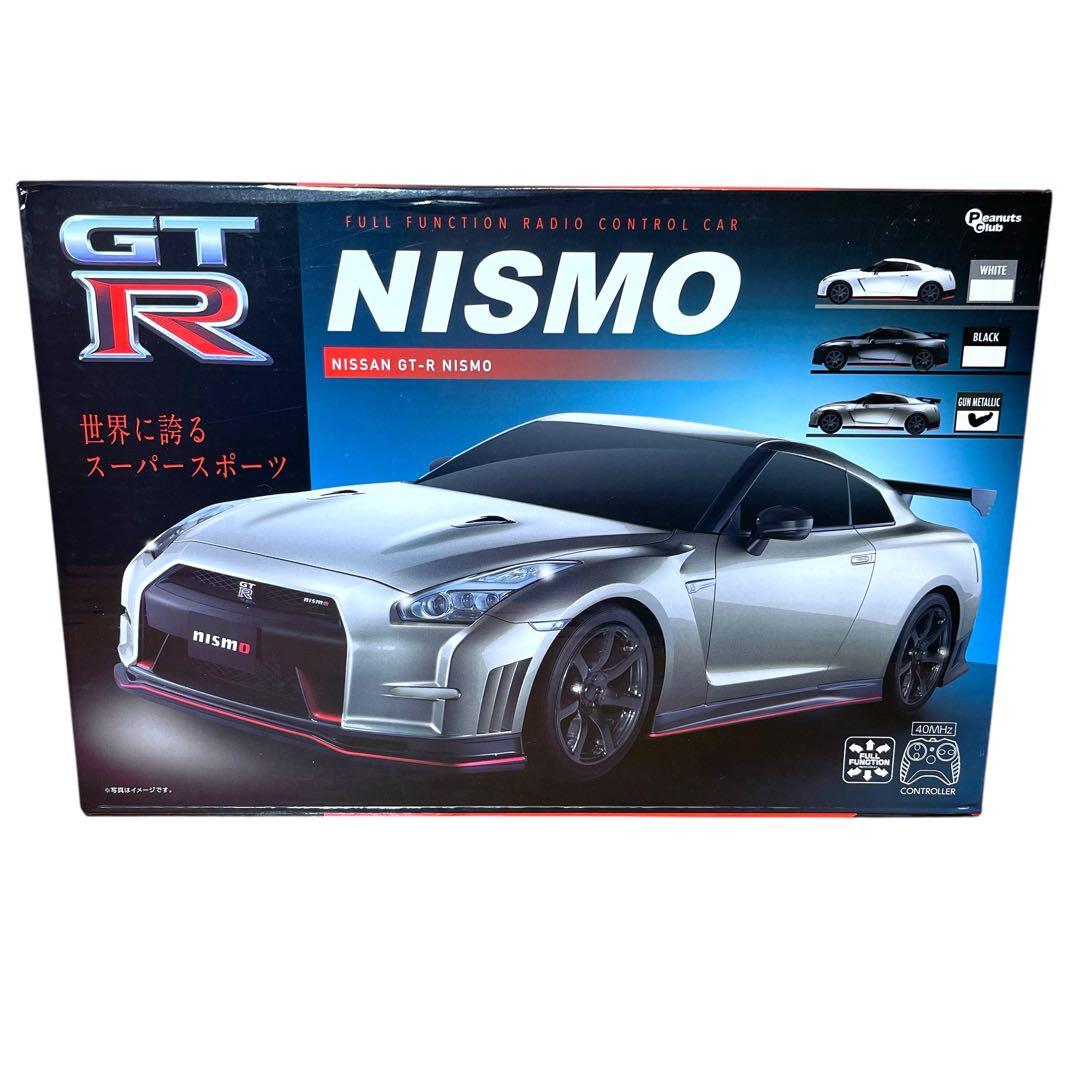 ❤️新品❤️ ピーナッツ・クラブ フルファンクションラジオコントロールカー