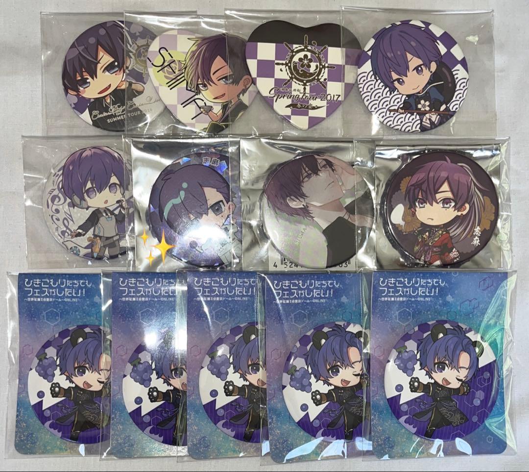 浦島坂田船 志麻 缶バッジ