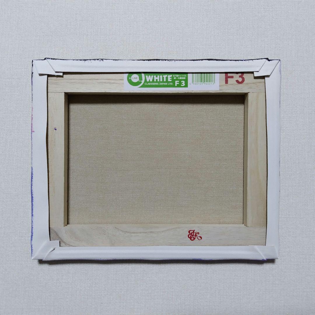 ♡*)様 【Christmas Party】アクリル画 F3 風景画 絵画