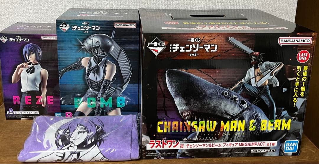 チェンソーマン　一番くじ