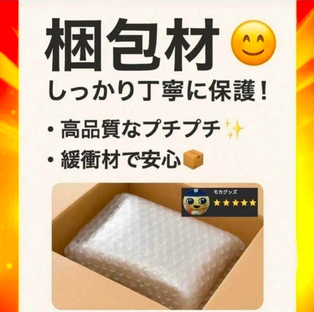 239 L ROBOT魂 ガンダムヴィダール