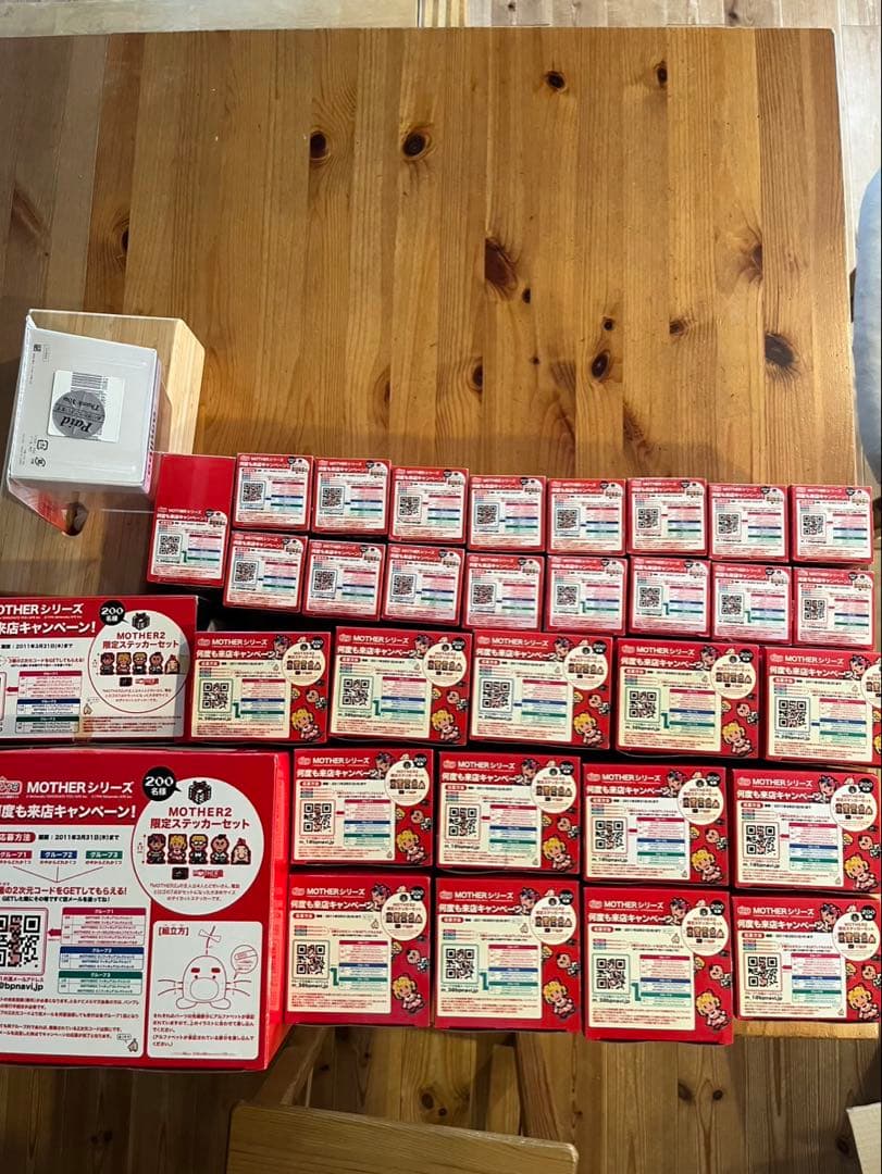 大幅値下げ！！！MOTHER MOTHER2 フィギュアほぼコンプセット
