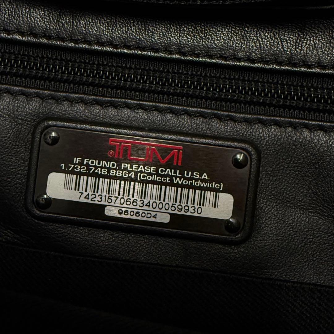 【超美品】TUMI カーフレザー大容量　ビジネスバッグ ブラック A4 PC
