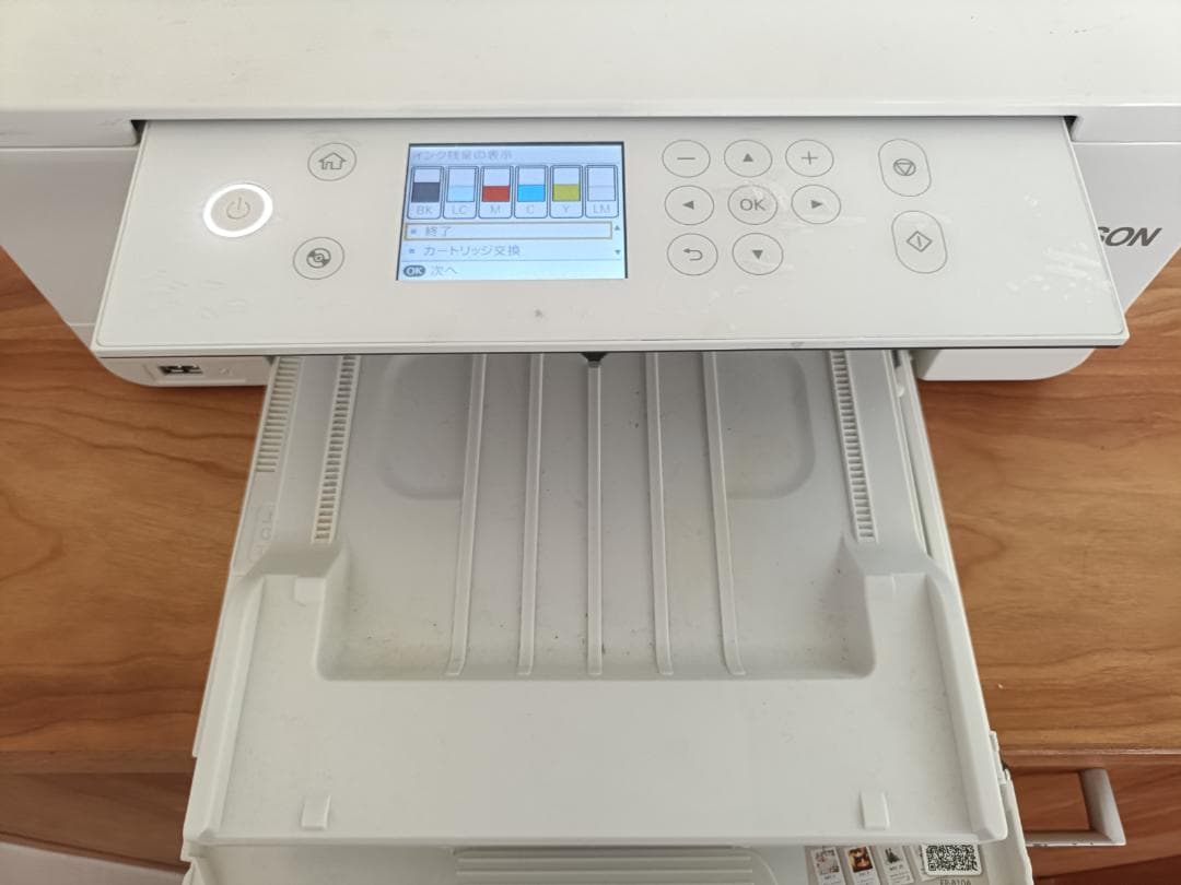 EPSON EP-810AW 複合機 廃インクパッド等修理必須