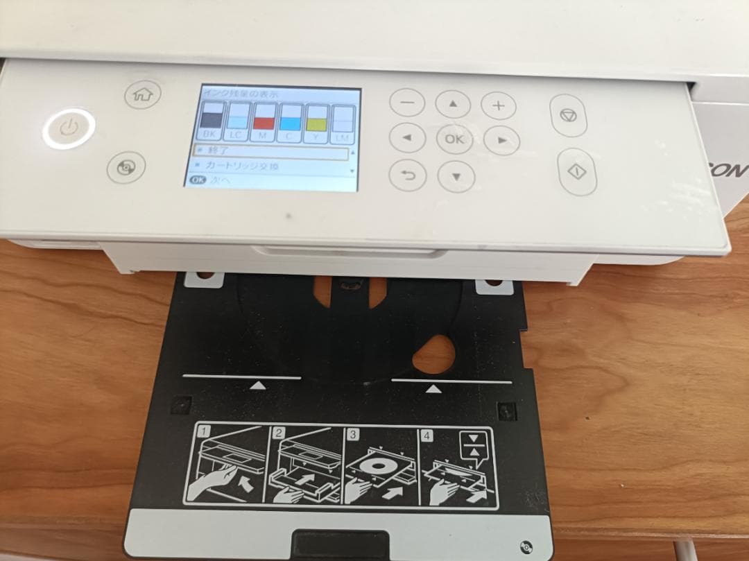 EPSON EP-810AW 複合機 廃インクパッド等修理必須