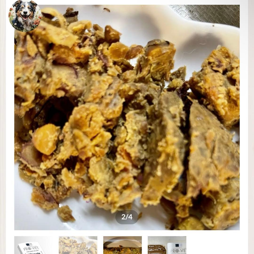 PRO-VET Ultimate プロベットウルティメイト　8つセット