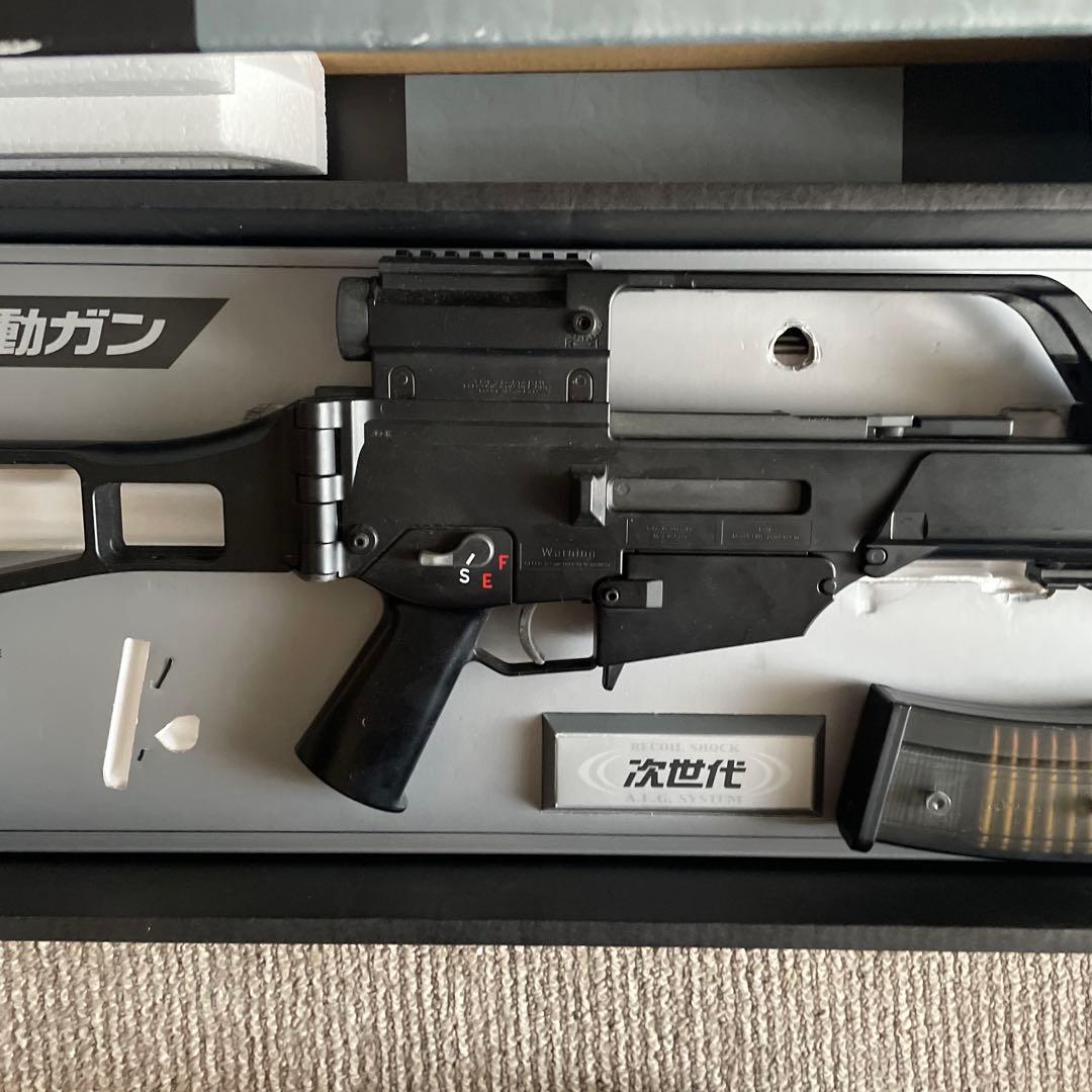 次世代電動ガン G36K リポバッテリー付