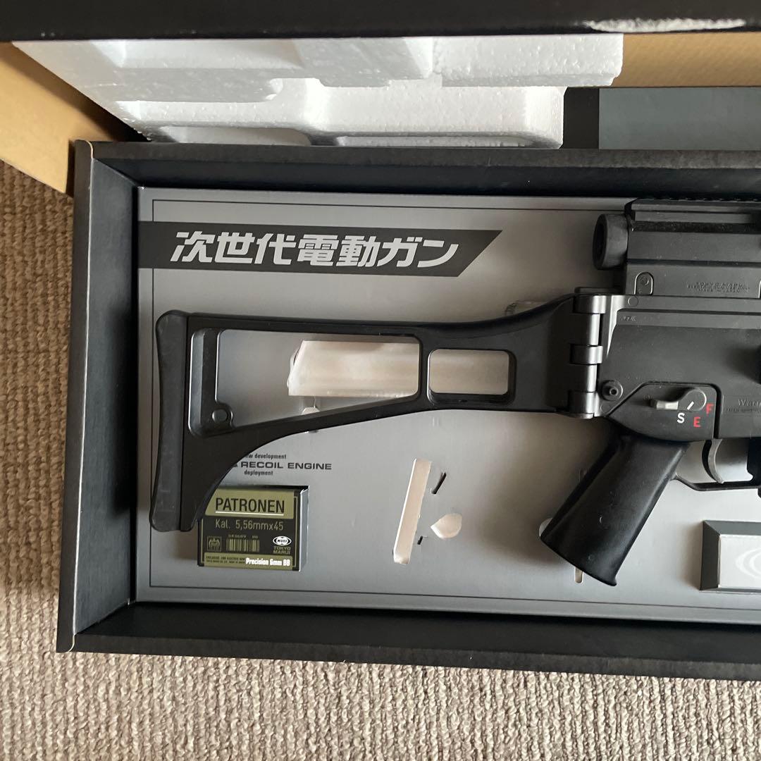 次世代電動ガン G36K リポバッテリー付