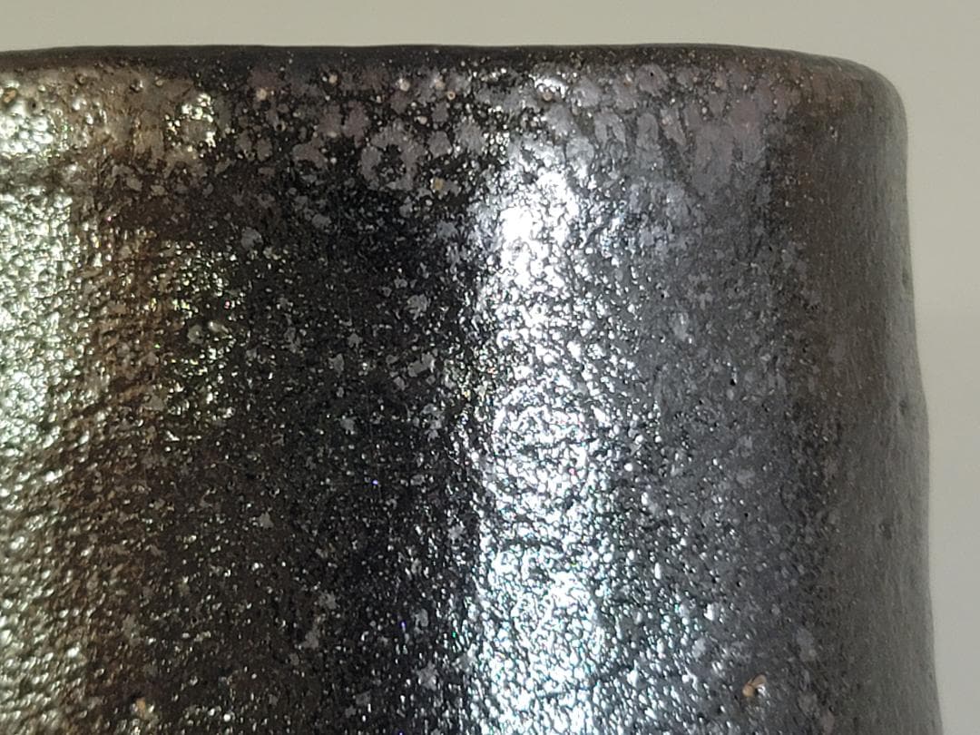 茶道具 小川長楽作 瀬戸黒茶碗 共箱