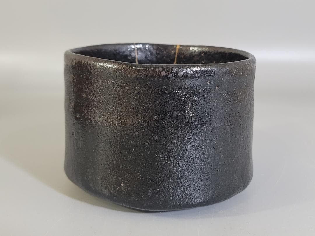 茶道具 小川長楽作 瀬戸黒茶碗 共箱