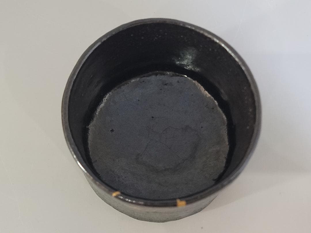 茶道具 小川長楽作 瀬戸黒茶碗 共箱