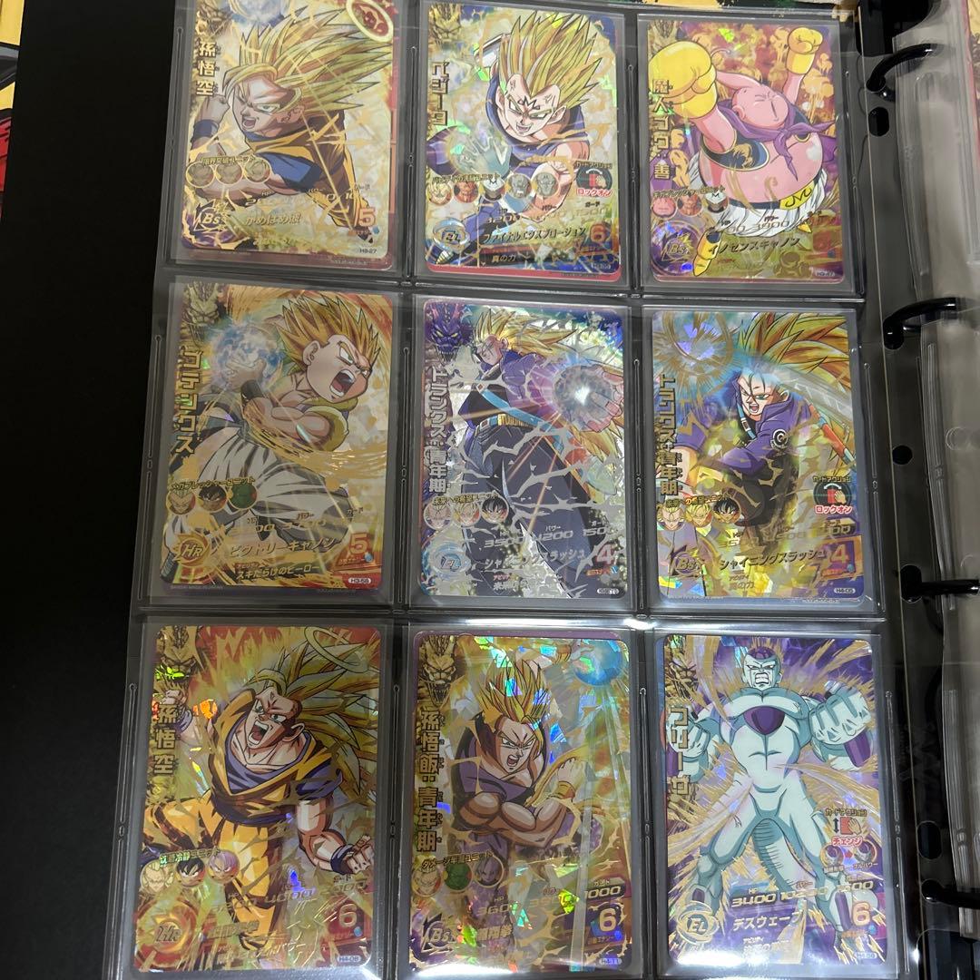 スーパードラゴンボールヒーローズ レアカードセット