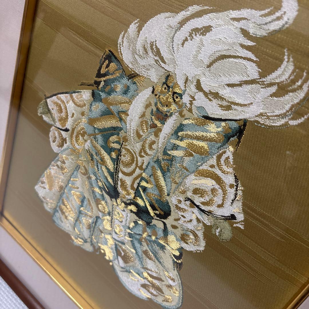 川島織物　刺繍絵画