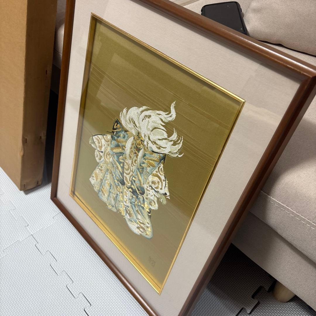 川島織物　刺繍絵画
