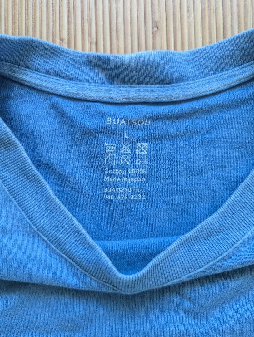 buaisou 半袖 Tシャツ T-shirt indigo L インディゴ