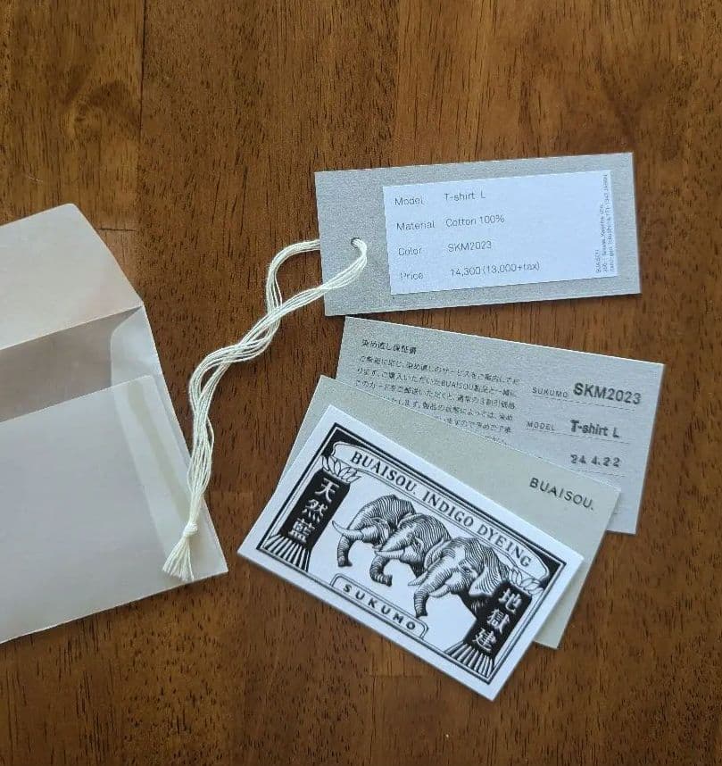 buaisou 半袖 Tシャツ T-shirt indigo L インディゴ