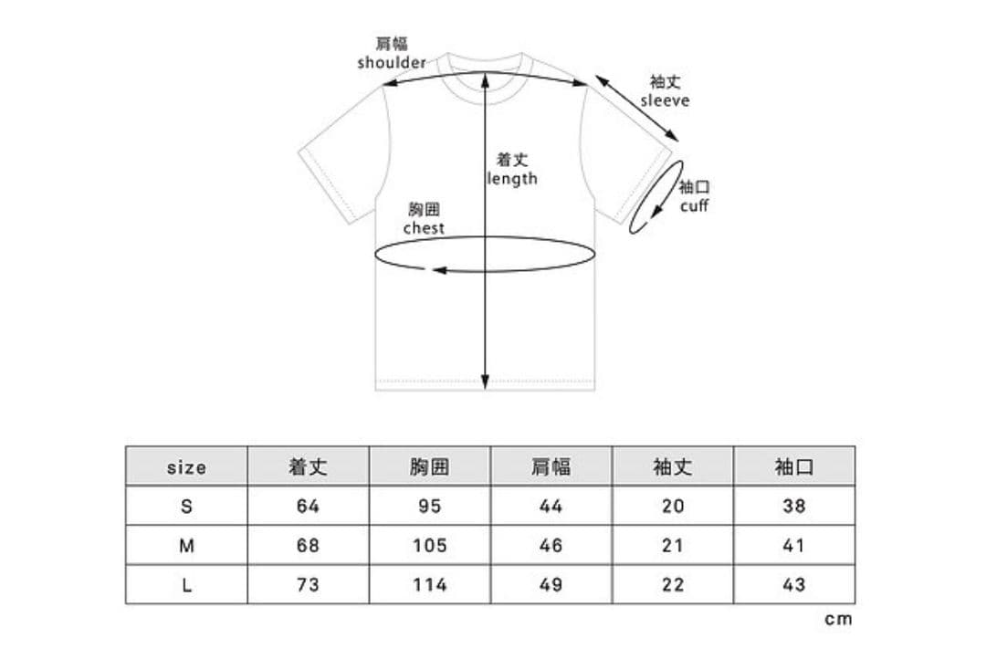 buaisou 半袖 Tシャツ T-shirt indigo L インディゴ
