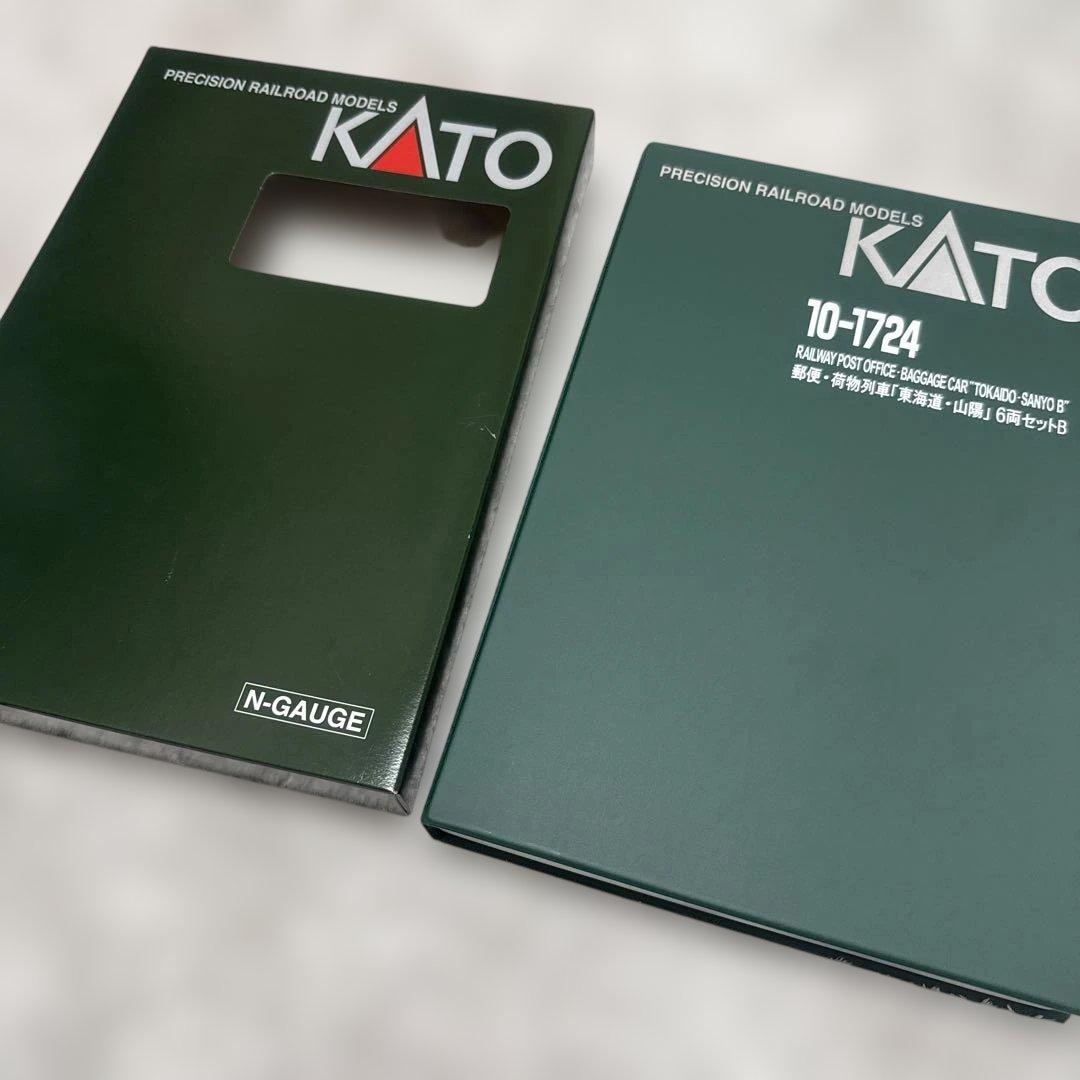 nゲージ KATO 郵便 荷物列車 東海道 山陽6両セット