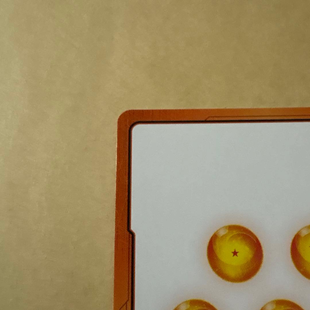 【極美品】　41巻 MANGA BOOSTER 02 金 エナジーマーカー