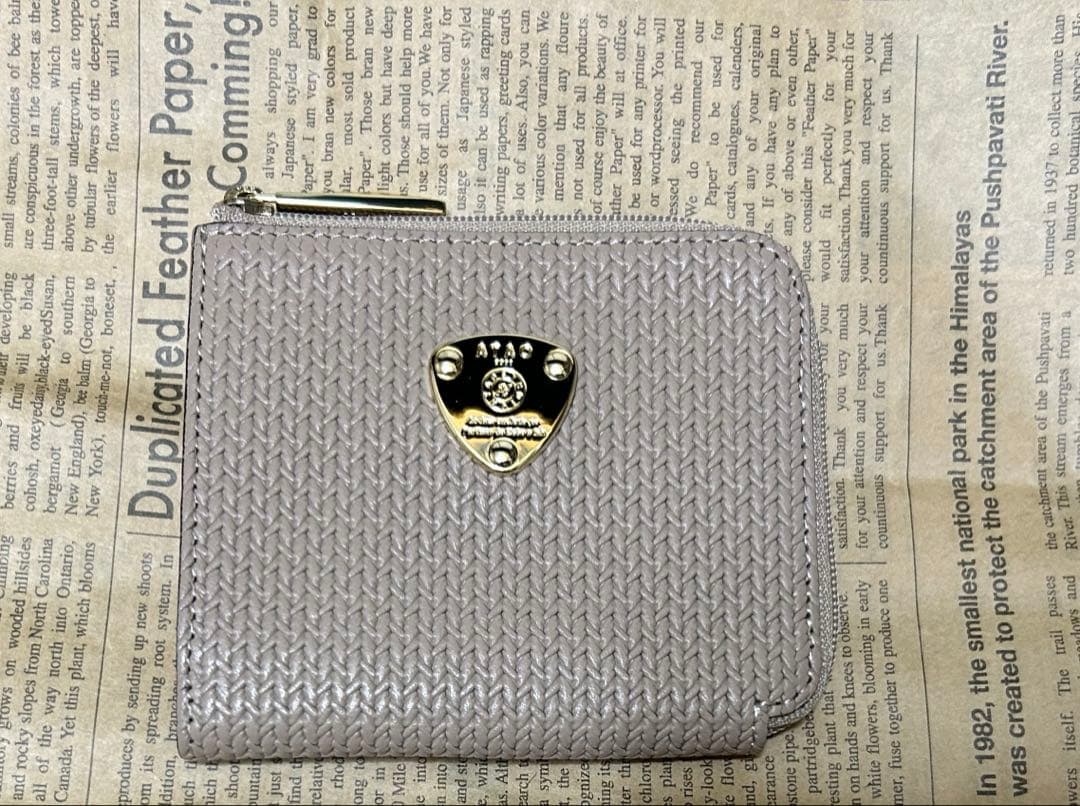 ATAO ミリモ　ストロー　シアーグレージュ　限定生産