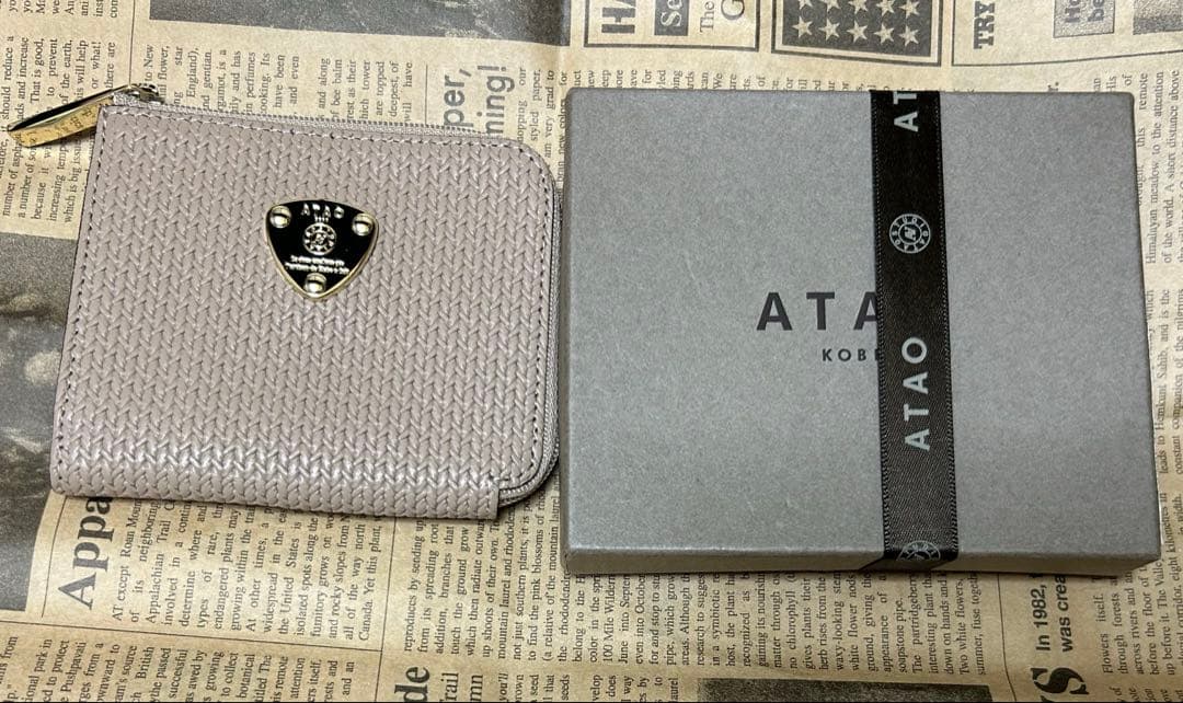 ATAO ミリモ　ストロー　シアーグレージュ　限定生産