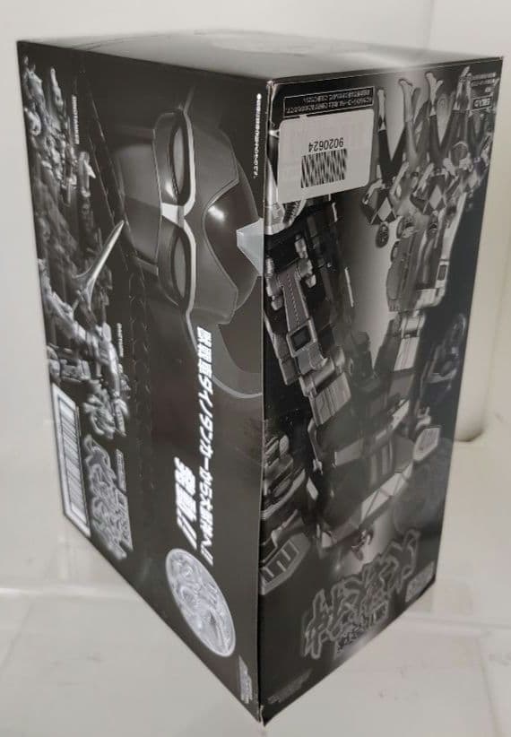 未開封品　スーパーミニプラ　大獣神　ドラゴンシーザー　キングブラキオン　合計3点