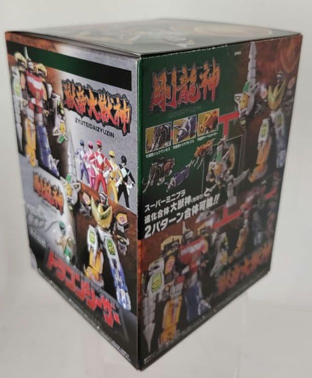 未開封品　スーパーミニプラ　大獣神　ドラゴンシーザー　キングブラキオン　合計3点