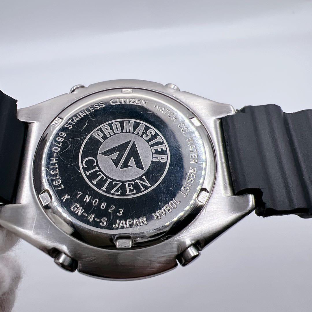 CITIZEN PROMASTER 90s Vintage クロノグラフ 赤文字