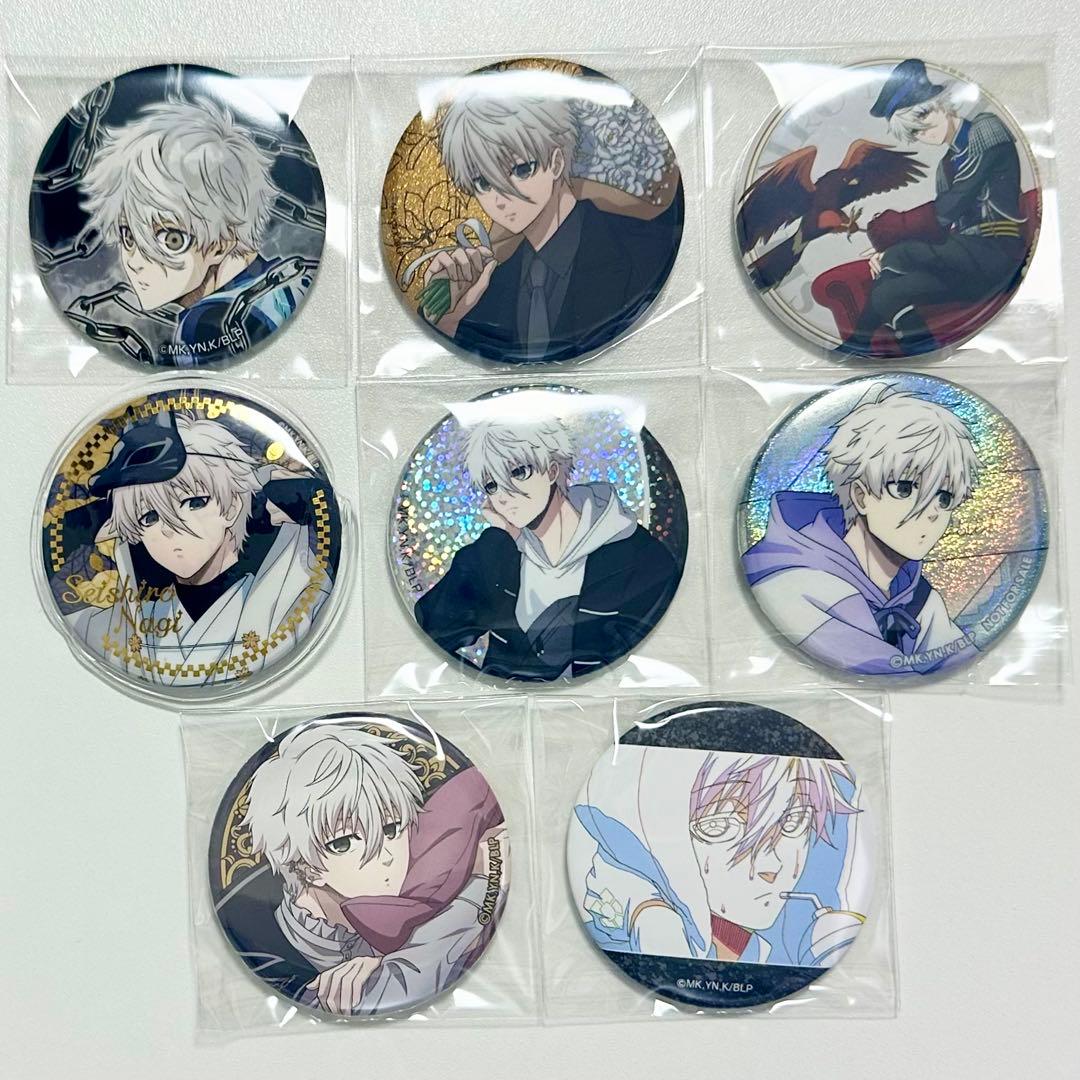 ブルーロック 凪誠士郎 缶バッジ まとめ売り