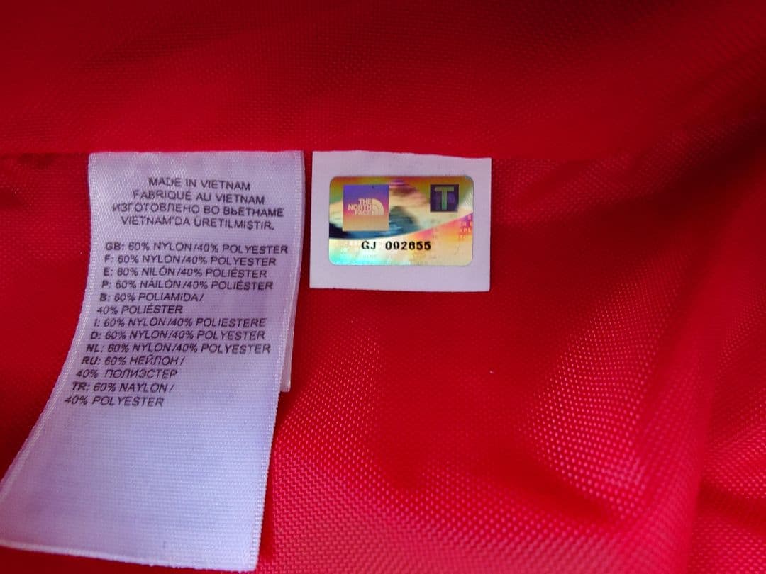 【廃盤】The North Face　キャリーバッグ