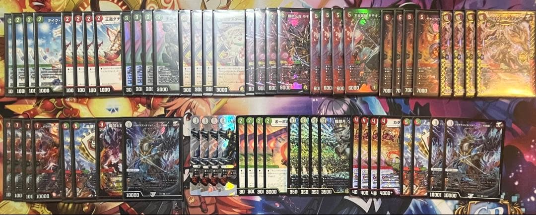 リースモモキング　調整パーツ付き