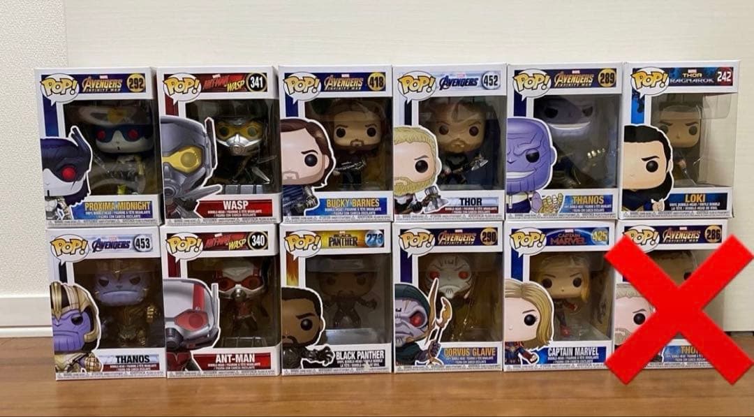 MARVEL Funko POP マーベル ファンコポップ 11体セット売り