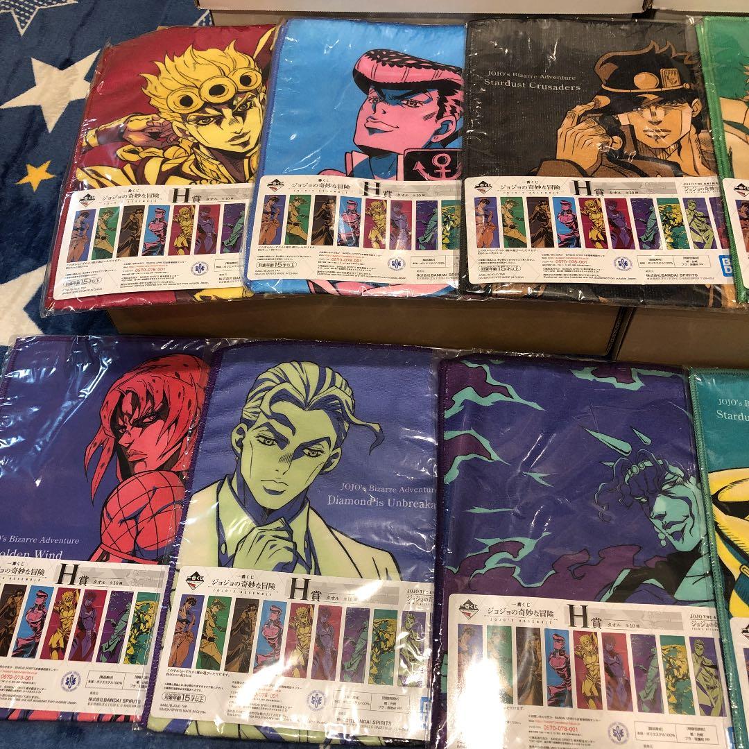 一番くじ ジョジョの奇妙な冒険　ASSEMBLE フルコンプリート フィギュア