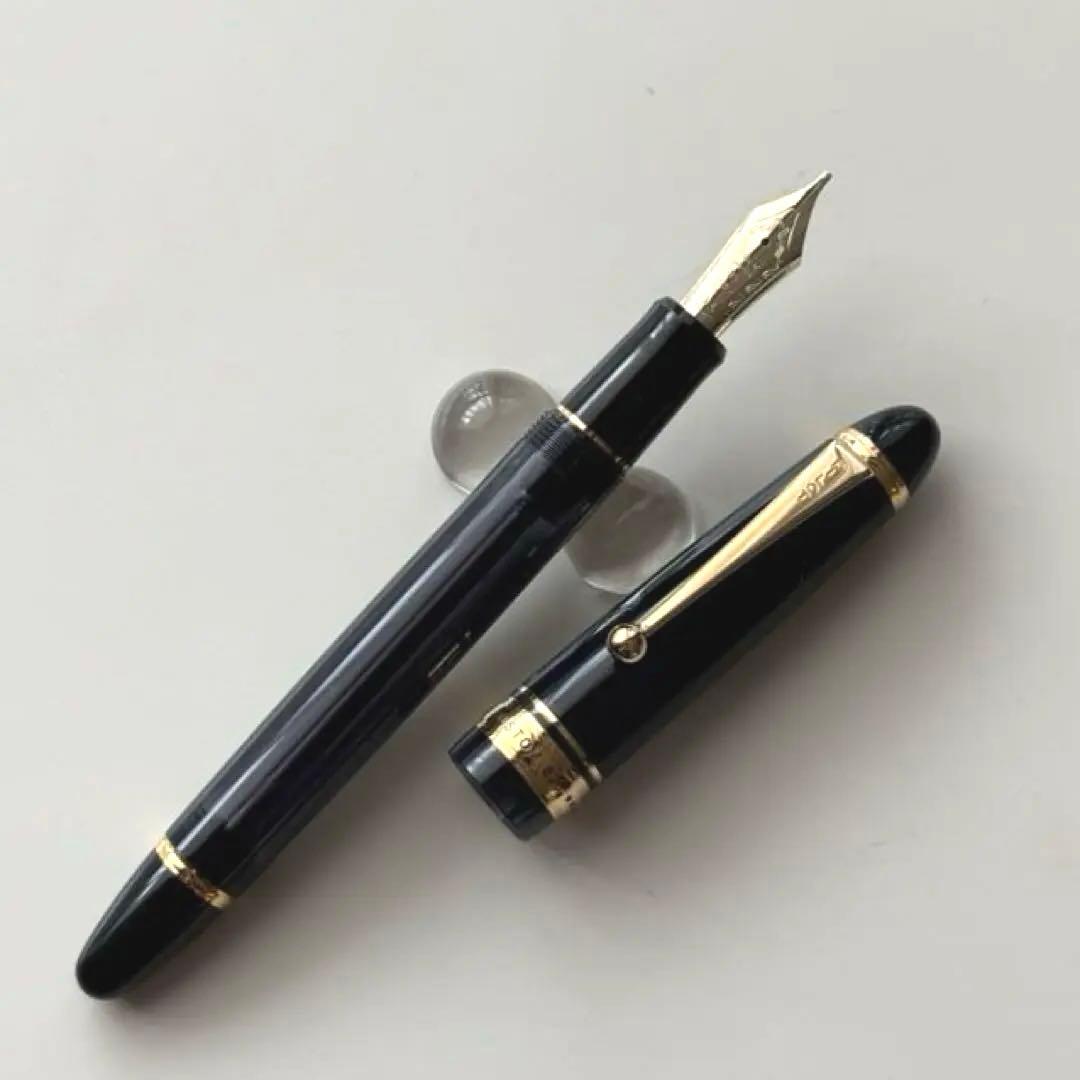 PILOT パイロット カスタム823 透明ブラック S (シグネチャー)