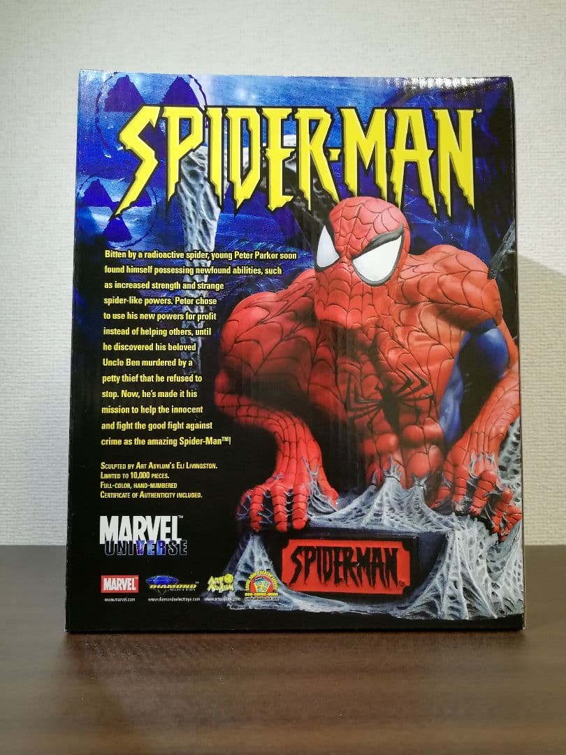 スパイダーマン フィギュア