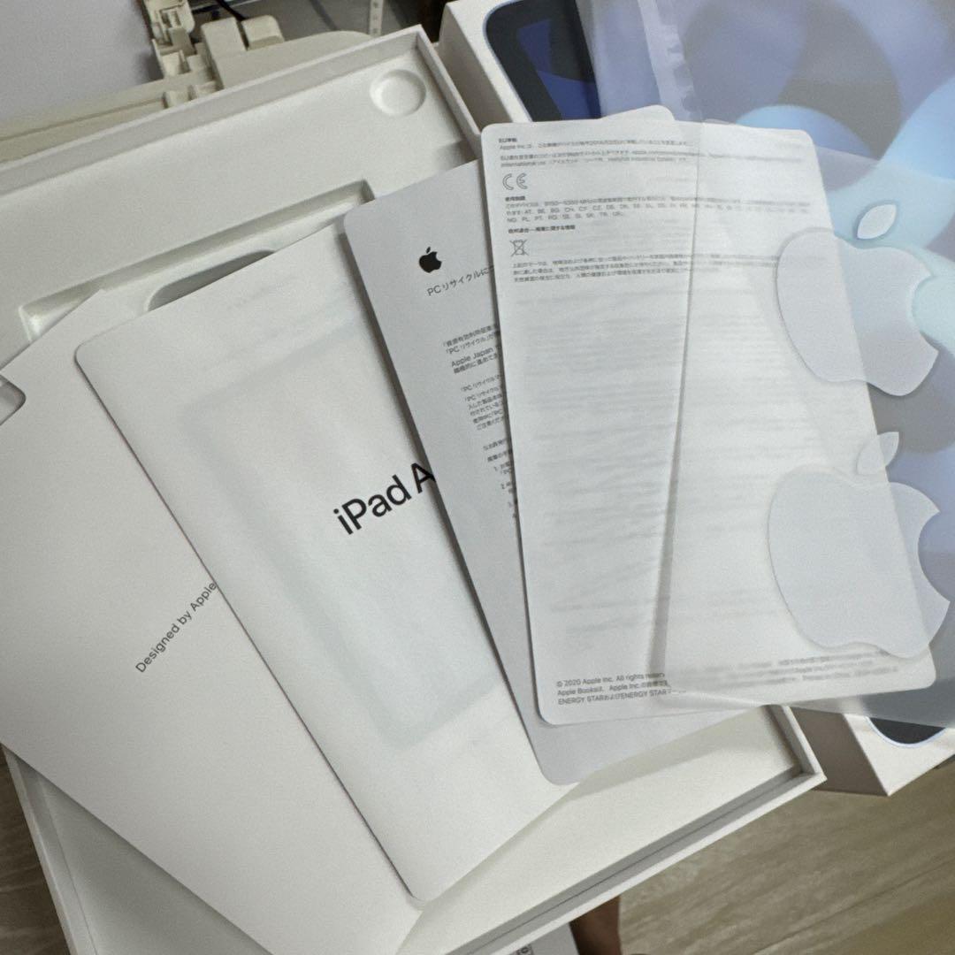 【超美品】Apple iPad Air 256GB 第４世代 本体+キーボード