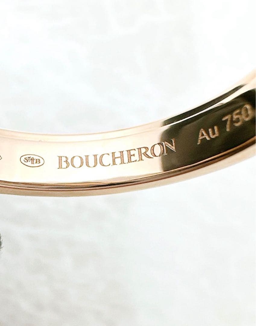 ス*ー様 定価34万円 ブシュロン K18PG 金 キャトルクラシックリング ハ