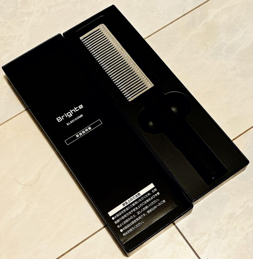 Brighte ELEKI BRUSH+ブライトエレキブラシプラス オマケ付き