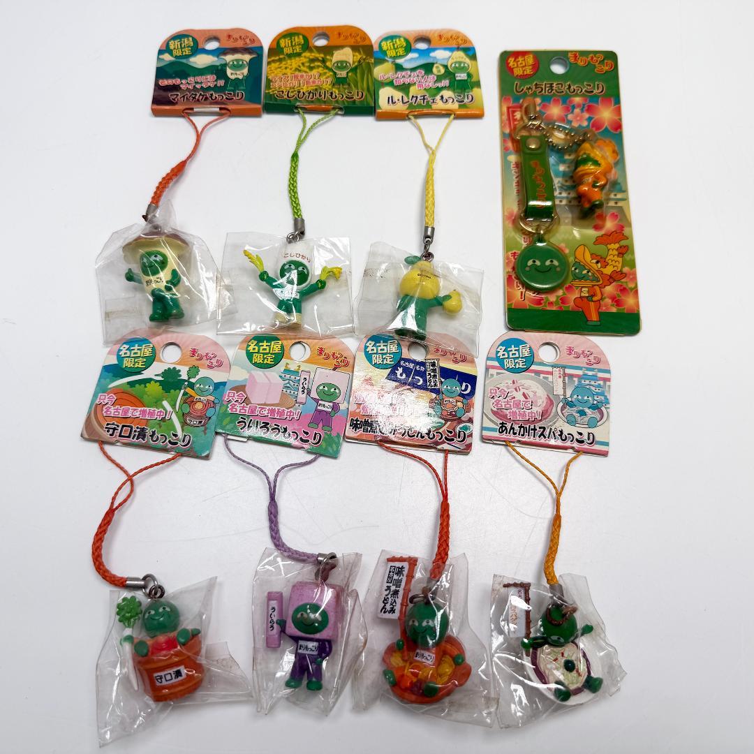 まりもっこり ご当地 ストラップ キーホルダー まとめ売り 131個