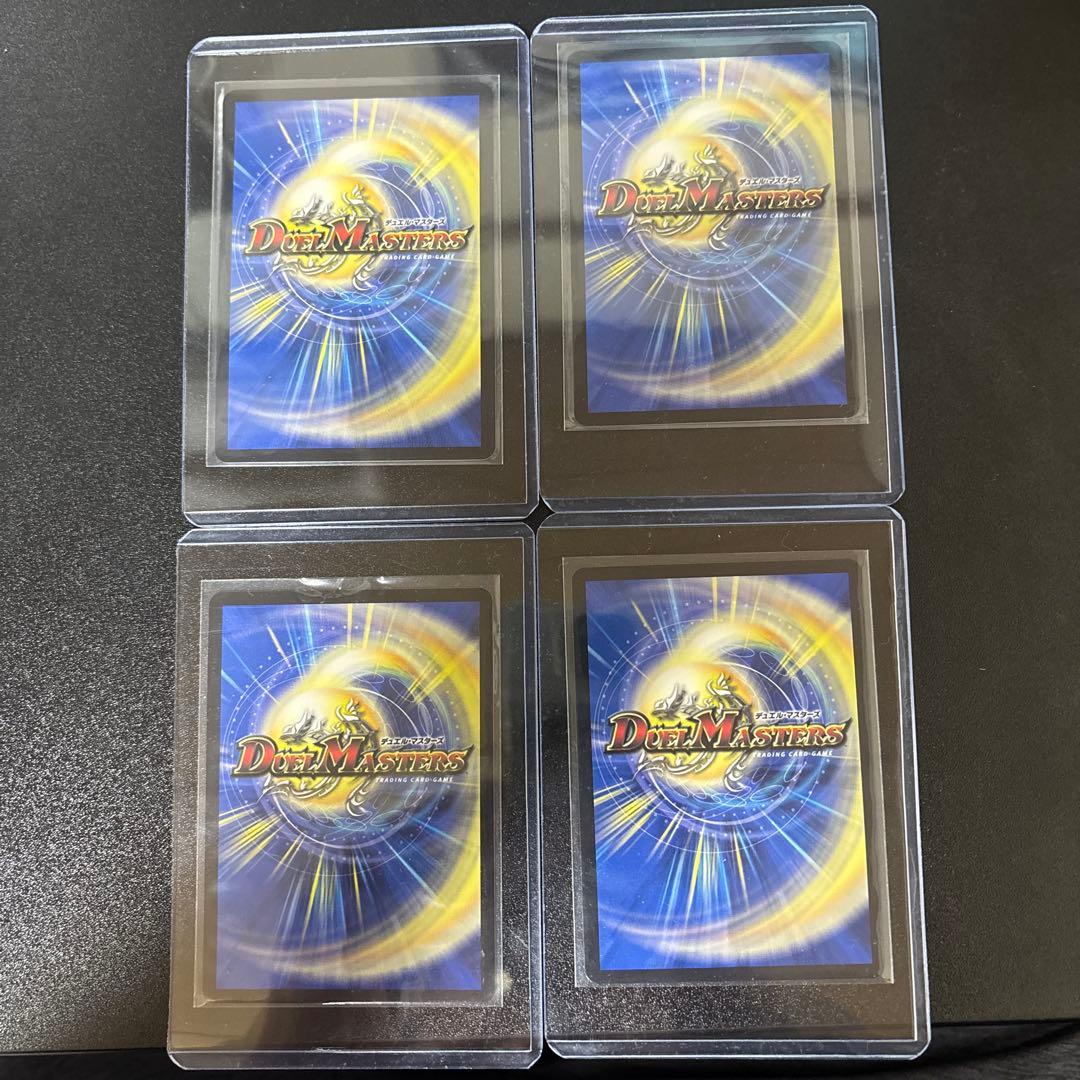 龍后凰翔クイーン・ルピア　シークレット　シク 4枚