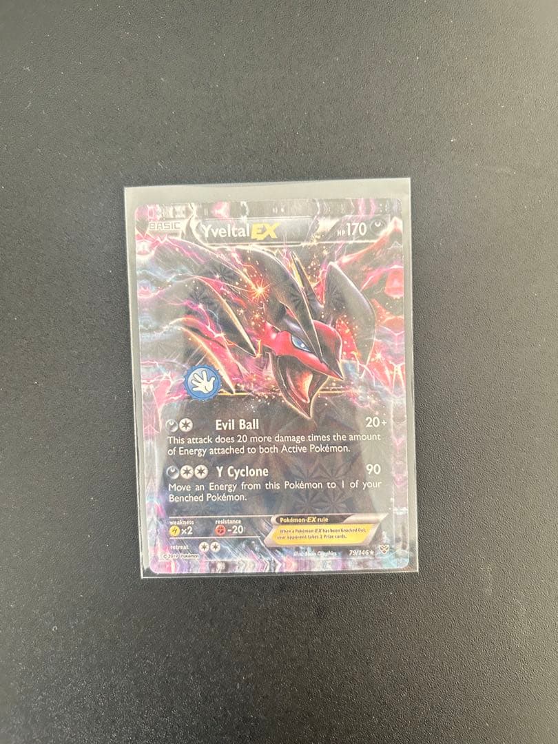 Charizard & Giratina ポケモンカードセット