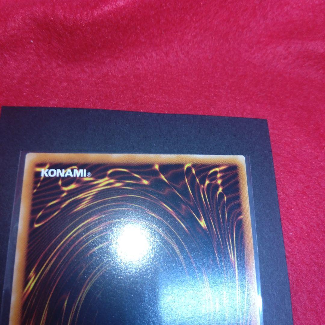 コレクター 初期絶版リボルバー・ドラゴン レリーフ