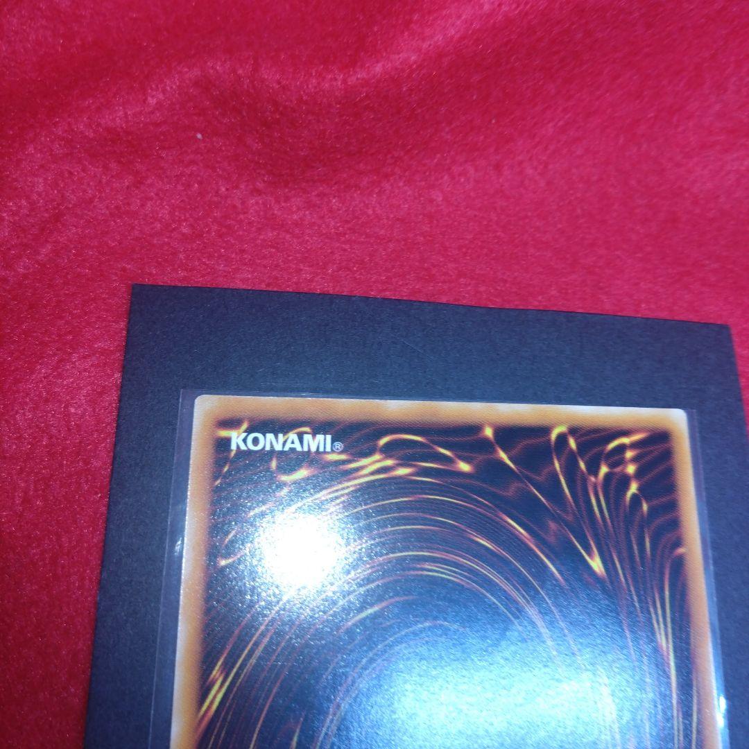 コレクター 初期絶版リボルバー・ドラゴン レリーフ