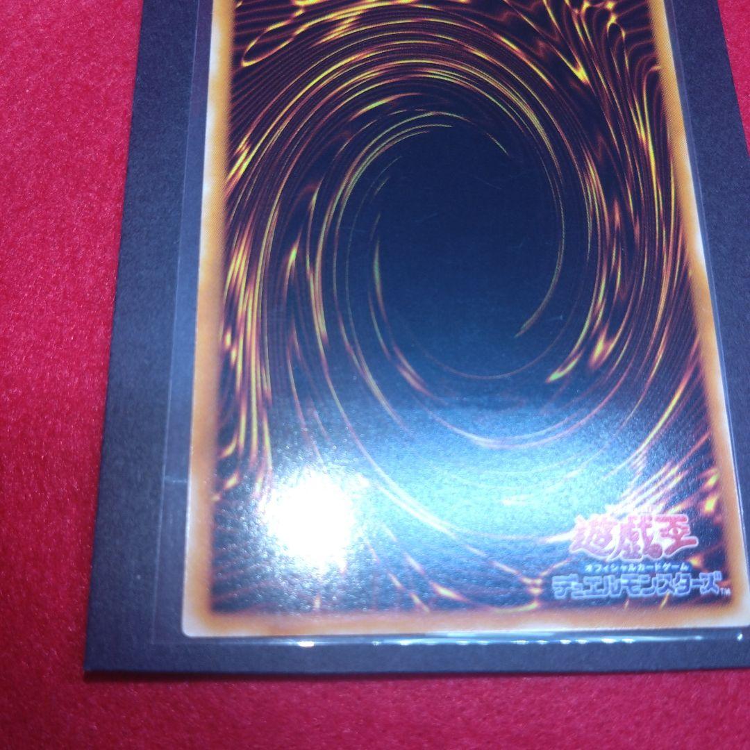 コレクター 初期絶版リボルバー・ドラゴン レリーフ