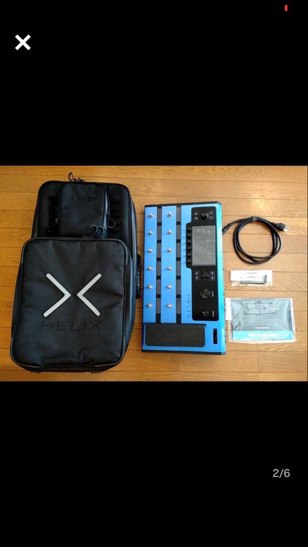 LINE6 Helix Floor 限定カラー　専用バックパック付き