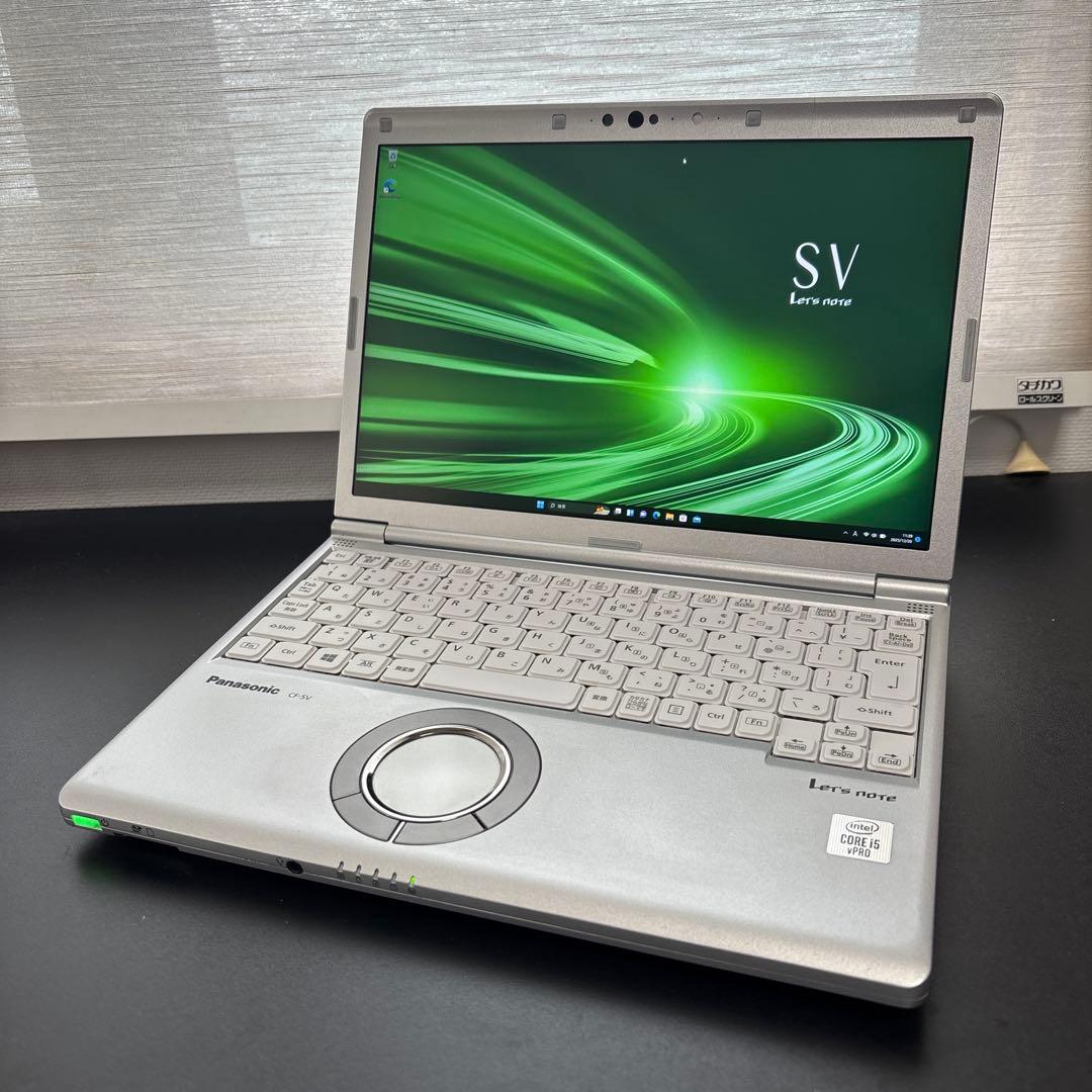【8GB】レッツノート CF-SV9 第10世代i5/SSD256/Win11