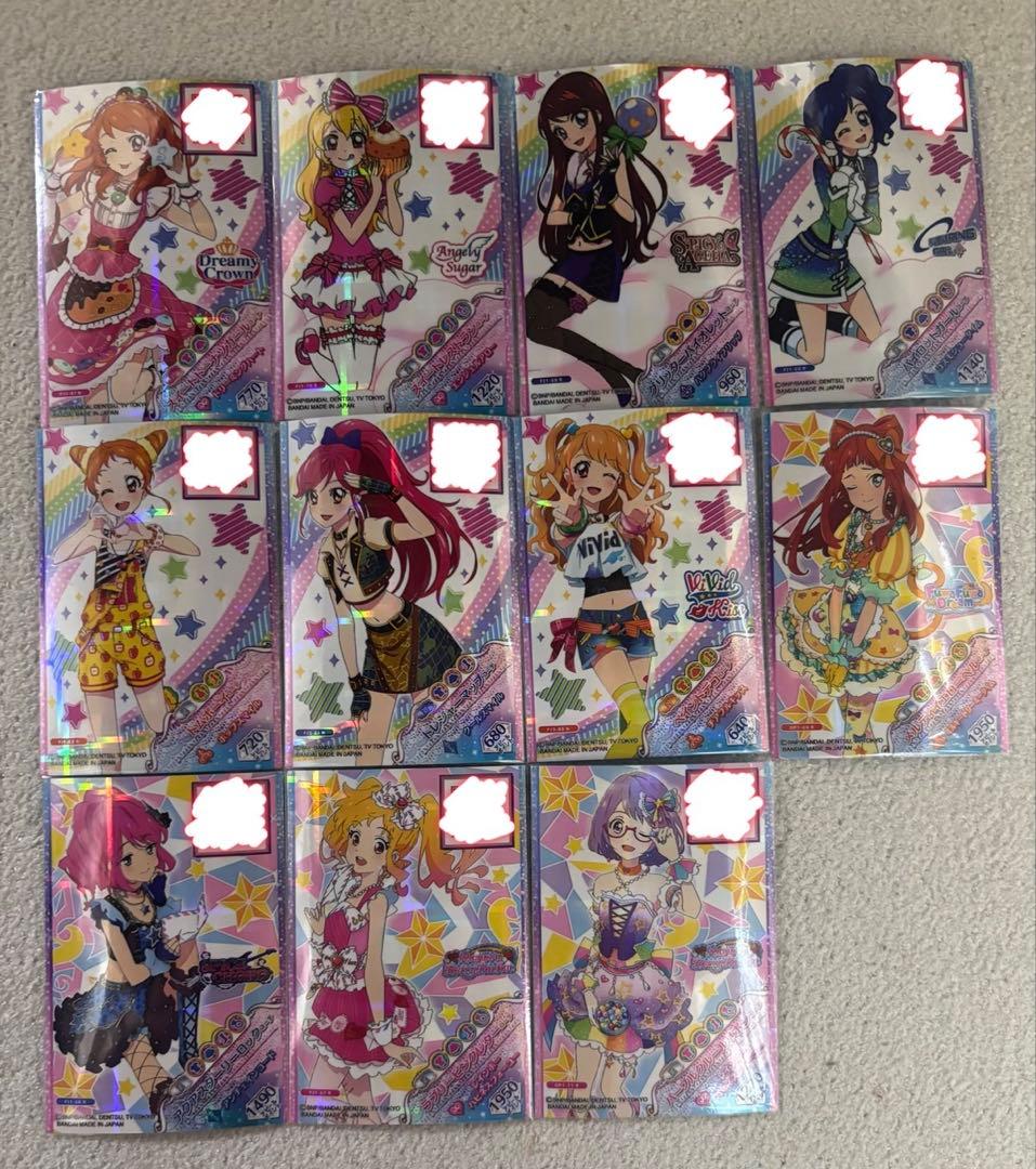 アイカツ カード　フルコーデカード