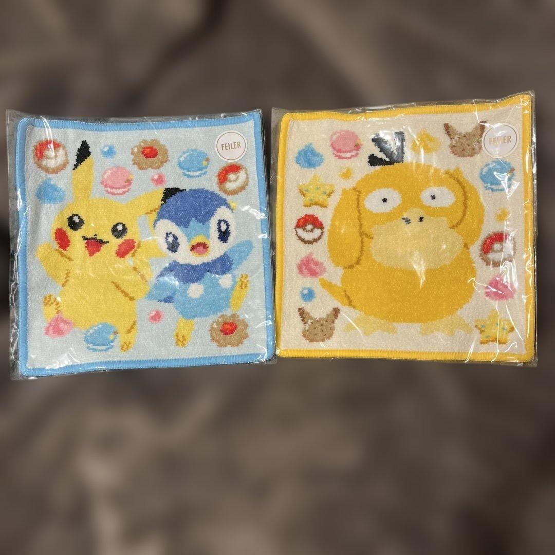 ポケモン フェイラータオルセット ピカチュウ ポッチャマ コダック