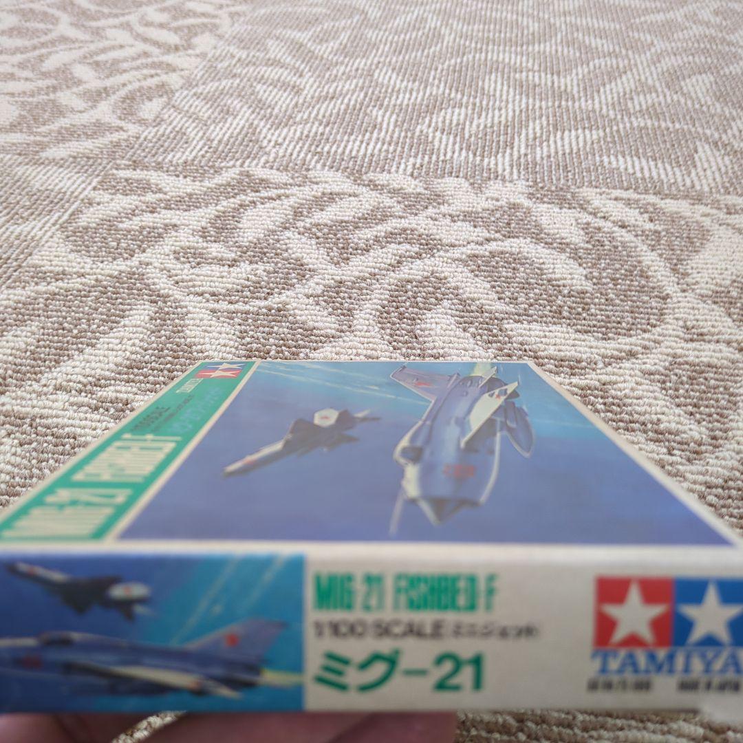 ▲5000円引き　当時物 TAMIYA 1/100 戦闘機モデルキットセット売り