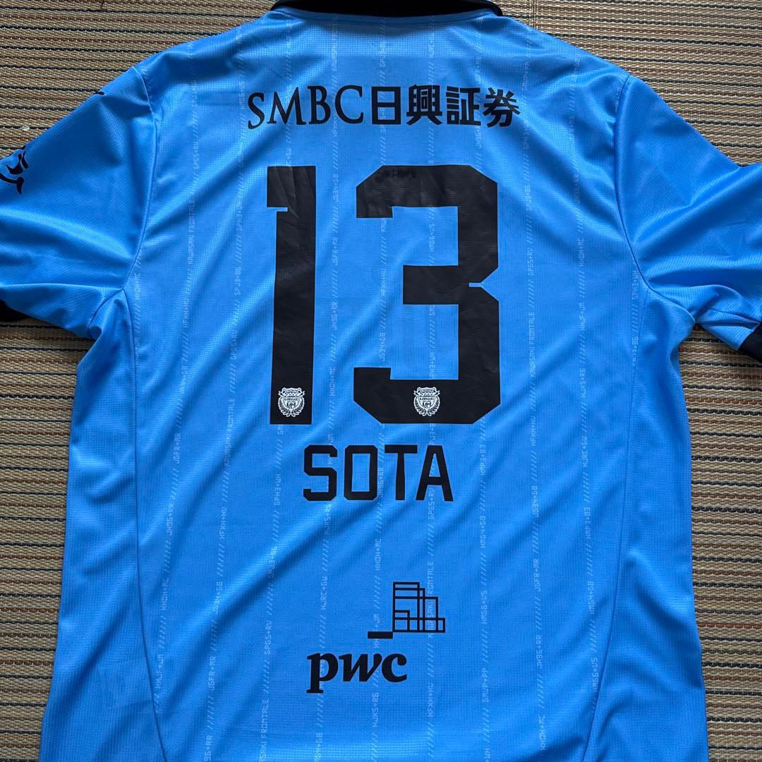 川崎フロンターレ　2025 ホームユニフォーム　三浦颯太 #13